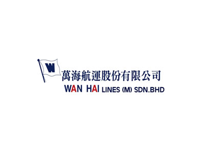 WAN HAI